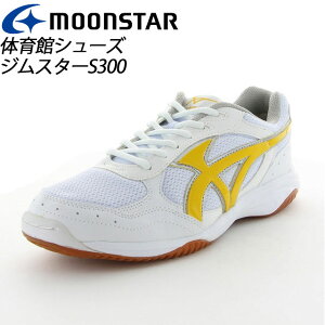 [X^[ ̈كV[Y Y fB[X WjA wZ XN[ zCg CG[ 11221113 MS