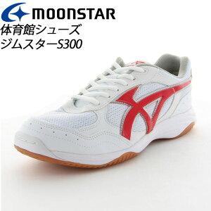 [X^[ q C Y fB[X WX^[S300 11221114 MOONSTAR ̈ V[Y y