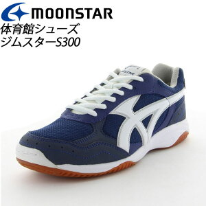 [X^[ q C Y fB[X WX^[S300 11221115 MOONSTAR ̈ V[Y