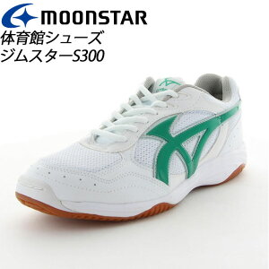 [X^[ ̈كV[Y Y fB[X WjA wZ XN[ O[ 11221116 MS