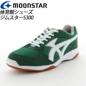 [X^[ ̈كV[Y Y fB[X WjA wZ XN[ O[ 11221117 MS