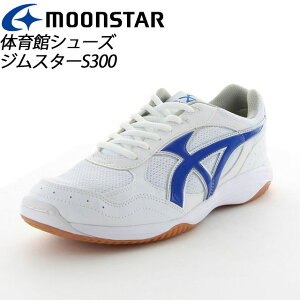 [X^[ ̈كV[Y Y fB[X WjA wZ XN[ lCr[ 11221119 MS