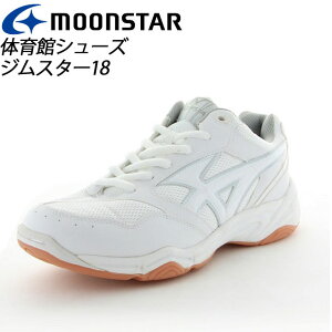 [X^[ ̈كV[Y Y fB[X WjA wZ XN[ zCg 11221131 MS