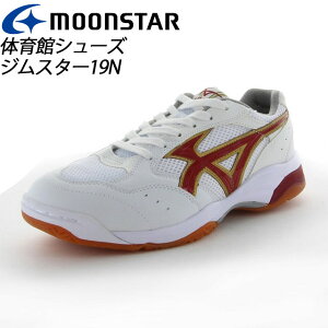 [X^[ ̈كV[Y Y fB[X WjA wZ XN[ zCg bh 11221242 MS