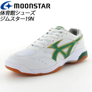 [X^[ ̈كV[Y Y fB[X WjA wZ XN[ zCg O[ 11221247 MS