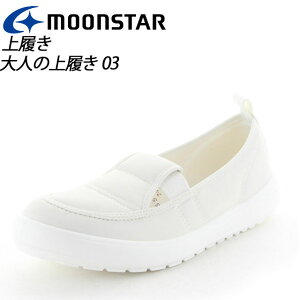 [X^[ MSIgimEoL03 Y fB[X 㗚 l jp zCg 11210331 MS