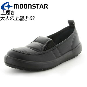 [X^[ MSIgimEoL03 Y fB[X 㗚 l jp ubN 11210336 MS