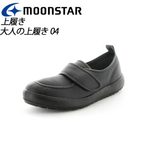 [X^[ Y fB[X MSIgimEoL04 㗚 l jp ubN 11210346 MS