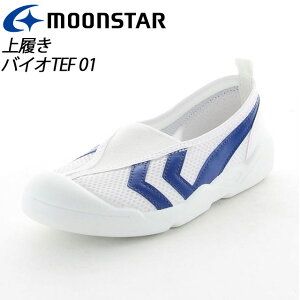 [X^[ q C Y fB[X oCITEF 01 11211005 MOONSTAR 㗚 MS V[Y