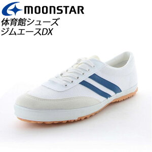 [X^[ q C Y fB[X WG[XDX 11220075 MOONSTAR ̈ V[Y