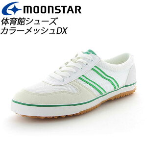 ()04 [X^[ qC Y fB[X J[bVDX O[ 11221097 MOONSTAR Ԃ̑̈كV[Y MS V[Y