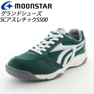 [X^[ qC Y fB[X SCAX`bNS500 O[ 11221209 MOONSTAR [X^[ @\OhV[Y MS V[Y