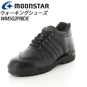 [X^[ [h}[` vCh Y EH[LO WM502PRIDE ubN 48255021 MOONSTAR 30kmA40KmÂ߂̃EH[LOV[Y MS V[Y