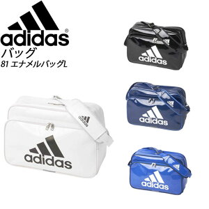 スポーツバッグ アディダス エナメルバッグ Lの人気商品 通販 価格比較 価格 Com