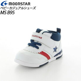 ムーンスター 子供 靴 ベビー シューズ ベビー B95 12112032 MOONSTAR カジュアル スニーカー