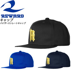 (R)01 REWARD([h) 싅 Lbv oCU[Xg[gLbv CP202 REWARD coO[iV[hj匊t Ci[AWX^[ coXg[g