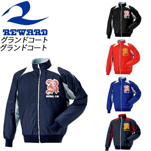 (R)05 [h 싅 OhR[g Y OhR[g GW81 REWARD A~VF^[  h yʑf