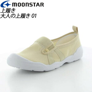 [X^[ 㗚 jp  l x[W @ nr 11210558 MS V[Y