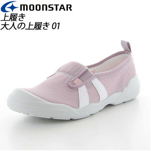 [X^[ 㗚 fB[X  l x_[ 11210559 MS