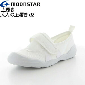 [X^[ 㗚 jp  l zCg 11210561 MS V[Y