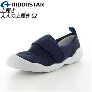 [X^[ 㗚 jp  l lCr[ 11210565 MS V[Y