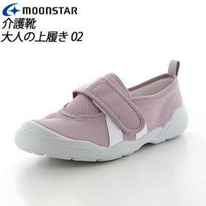 [X^[ 㗚 fB[X  l 11210569 MS V[Y