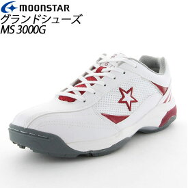 ムーンスター 子供靴 メンズ レディース MS 3000G W/レッド 11220152 MOONSTAR 人工芝グランド対応のグランドシューズ MS シューズ