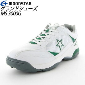 ムーンスター 子供靴 メンズ レディース MS 3000G W/グリーン 11220157 MOONSTAR 人工芝グランド対応のグランドシューズ MS シューズ