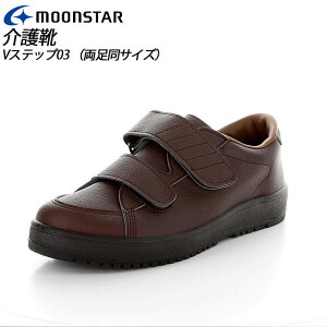 [X^[ Y fB[X nr C VXebv03 uE(TCY) uE 11411497 MOONSTAR ΉV[Y MS V[Y