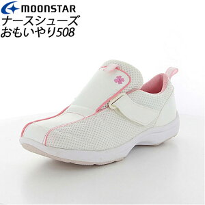 [X^[ fB[X [N i[XV[Y 508 sN 11411854 MOONSTAR Xj[J[^Cṽi[XV[Y MS V[Y