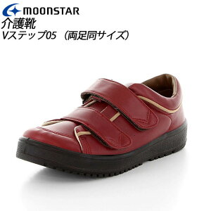 [X^[ fB[X nr C VXebv05 (TCY) C 11411894 MOONSTAR ΉV[Y MS V[Y