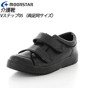 [X^[ fB[X nr C VXebv05 (TCY) ubN 11411896 MOONSTAR ΉV[Y MS V[Y