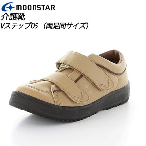 [X^[ fB[X nr C VXebv05 (TCY) x[W 11411898 MOONSTAR ΉV[Y MS V[Y