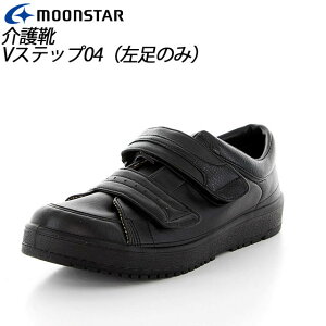 [X^[ Y nr C Б̔ VXebv04 ̂ ubN 11411905 MOONSTAR ΉV[Y MS V[Y