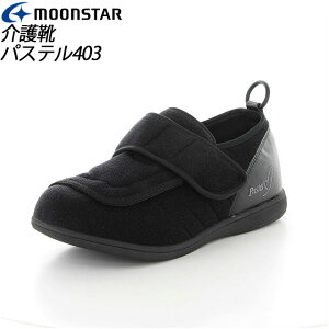[X^[ Y fB[X  pXe403 ubN 11411956 MOONSTAR fCPA^CvC ɗDVo MS V[Y