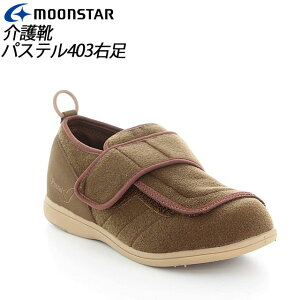 [X^[ Y fB[X  Б̔ pXe403E uE 11411967 fCPA^CvC ɗDVo MS V[Y