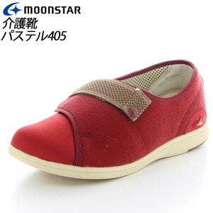 [X^[ fB[X Y  pXe405 C 11411992 MOONSTAR fCPA^CvC ɗDVo MS V[Y