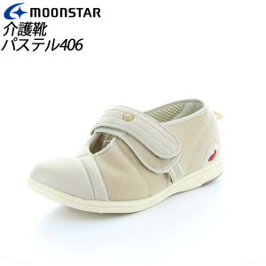 [X^[ Y fB[X  pXe406 x[W 11412008 MOONSTAR fCPA^CvC ɗDVo MS V[Y