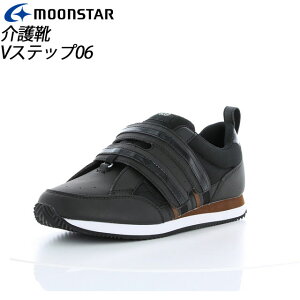 [X^[ Y fB[X nr C VXebv06 TCY ubN 11412106 MOONSTAR ΉV[Y MS V[Y