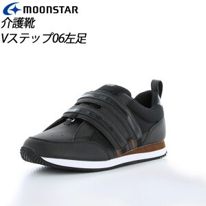 [X^[ Y fB[X nr C Б̔ VXebv06 ubN 11412117 MOONSTAR ΉV[Y MS V[Y