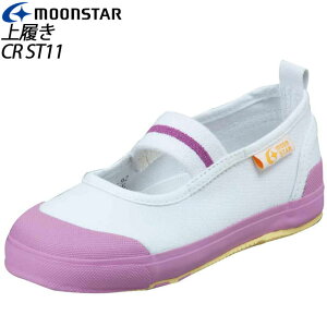 [X^[ 㗚 qC wZ XN[ LbY WjA Lbg 12130164 sN MS V[Y