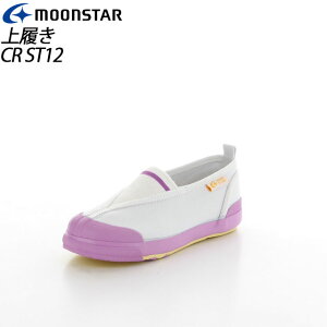 [X^[ 㗚 qC wZ XN[ LbY WjA Lbg 12130174 sN MS V[Y