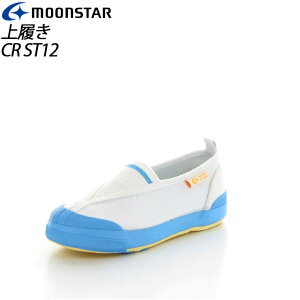 [X^[ 㗚 qC wZ XN[ LbY WjA Lbg 12130179 MS V[Y