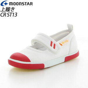 [X^[ 㗚 qC wZ XN[ WjA LbY 12130182 MS V[Y