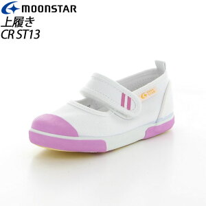 [X^[ 㗚 qC wZ XN[ WjA LbY 12130184 MS V[Y