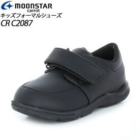 ムーンスター キッズ シューズ 子供靴 フォーマル CR C2087 ブラック MS