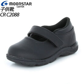 ムーンスター キッズ シューズ 子供靴 フォーマル CR C2088 ブラック MS