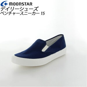 [X^[ Y fB[X x`[Xj[J[ 15 l[r[ 12330815 MOONSTAR MS V[Y