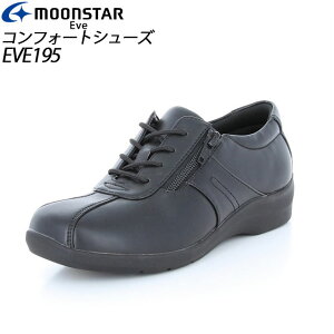 [X^[ RtH[gV[Y fB[X EH[LO y JWA 12427686 Cu