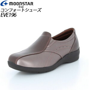 [X^[ RtH[gV[Y fB[X EH[LO y JWA 12427695 Cu